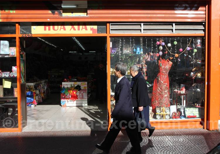 Quartier chinois de Buenos Aires Quartier chinois de Buenos Aires
