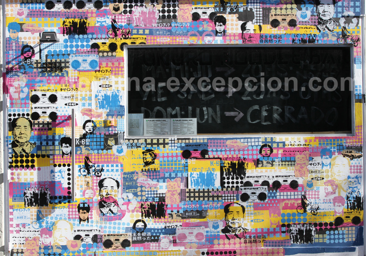 Street art à Palermo, l'art caméléon Street art à Palermo, l'art caméléon